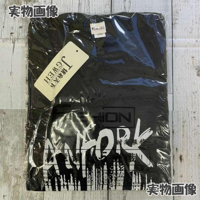 ビッグシルエット Ｔシャツ　ロック　おしゃれ　原宿系　韓国　ストリートD メンズのトップス(Tシャツ/カットソー(半袖/袖なし))の商品写真