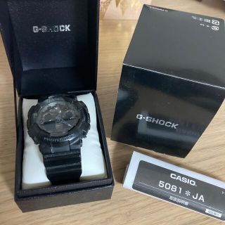 ジーショック(G-SHOCK)のG-SHOCK 5081専用(腕時計(デジタル))