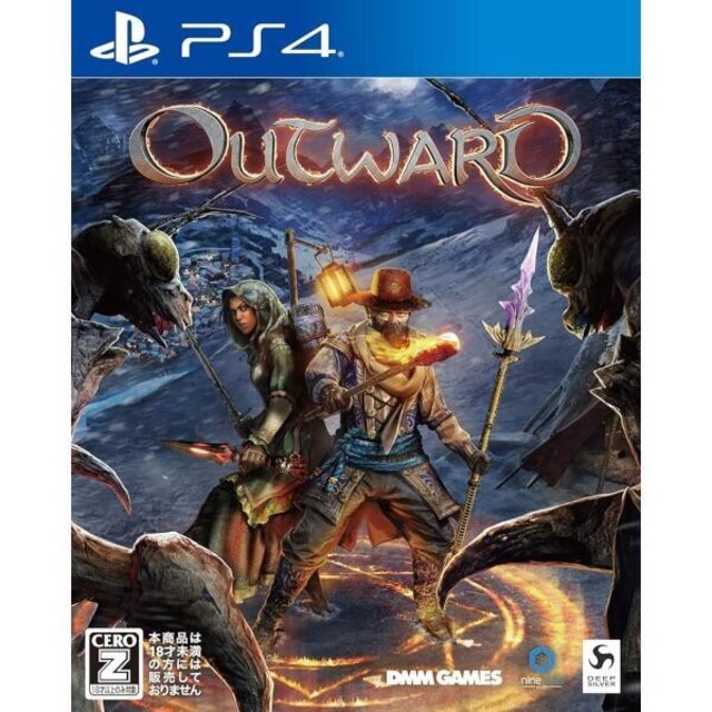 PlayStation4(プレイステーション4)のOutward（アウトワード） PS4 エンタメ/ホビーのゲームソフト/ゲーム機本体(家庭用ゲームソフト)の商品写真