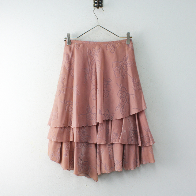 Lois CRAYON フラワープリント スカート チュールスカート | www