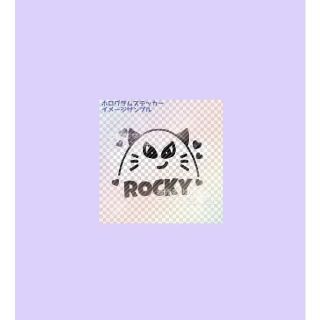 ゆまぐく ホログラムステッカー制作してます♡|フリマアプリ ラクマ ゆまぐく ホログラムステッカー制作してます♡|フリマアプリ ラクマ