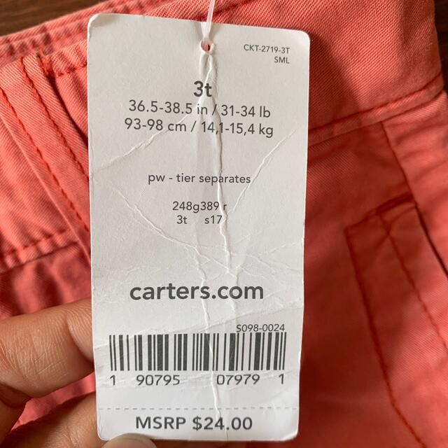 carter's(カーターズ)のCarter's パンツ♡3t キッズ/ベビー/マタニティのキッズ服女の子用(90cm~)(パンツ/スパッツ)の商品写真