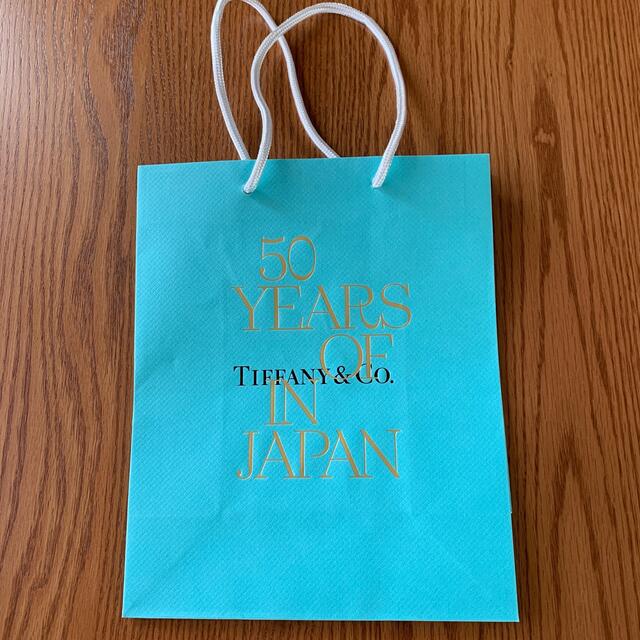 Tiffany & Co.(ティファニー)のお値下げ✨ティファニー ショッパー レディースのバッグ(ショップ袋)の商品写真