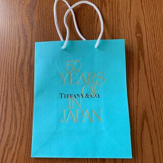 ティファニー(Tiffany & Co.)のお値下げ✨ティファニー ショッパー(ショップ袋)
