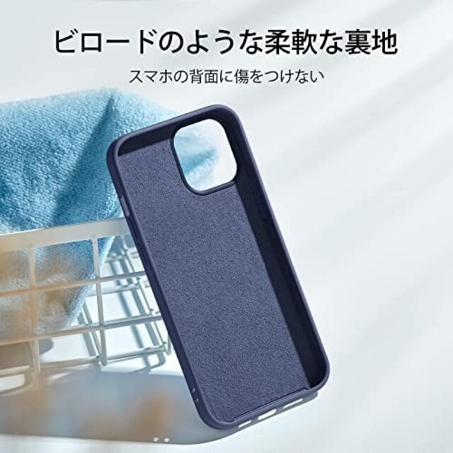 ESR iPhone 12 ケース iPhone 12 Pro ケース フィルム スマホ/家電/カメラのスマホアクセサリー(iPhoneケース)の商品写真