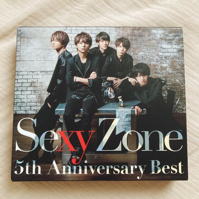 Sexy Zone(セクシー ゾーン)のSexy Zone 5th Anniversary Best 【初回限定盤B】 エンタメ/ホビーのCD(ポップス/ロック(邦楽))の商品写真