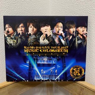 キスマイフットツー(Kis-My-Ft2)のLIVE　TOUR　2017　MUSIC　COLOSSEUM Blu-ray(アイドル)