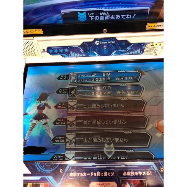 ドラゴンボールヒーローズ ライセンス ドラゴンボールヒーローズ ライセンス