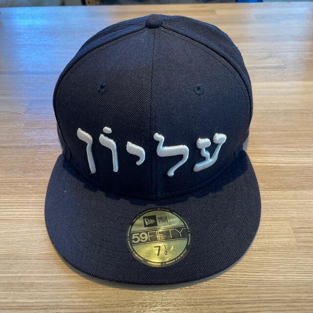 Supreme new era Hebrewメンズ