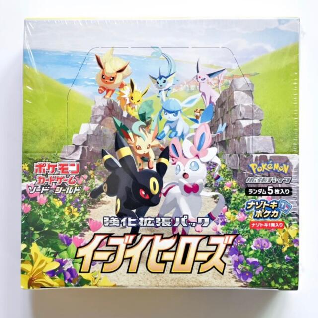 ❤️ ポケモンカード ポケカ イーブイヒーローズ 1BOXシュリンク付き
