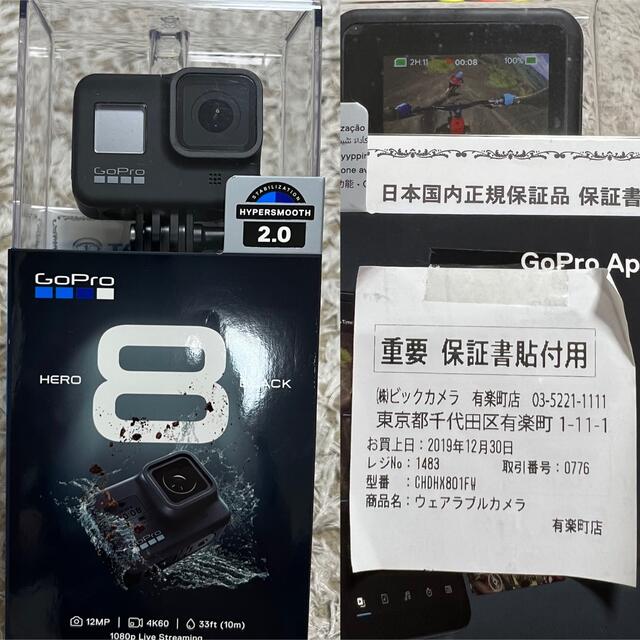GoPro HERO5 色々付属品セット | canoprint.com