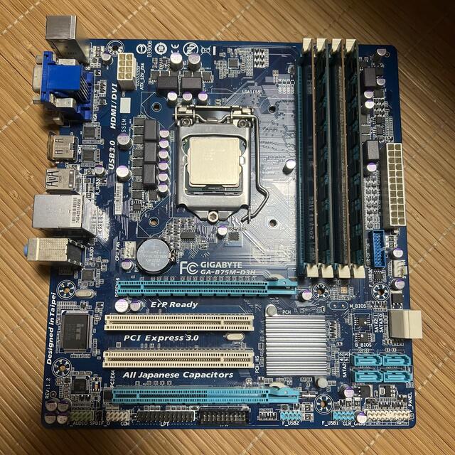 【最終値下】Core i3 　マザボ　メモリーのセットスマホ/家電/カメラ