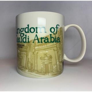 スタバ(Starbucks Coffee) アラビアの通販 50点 | スターバックス ...