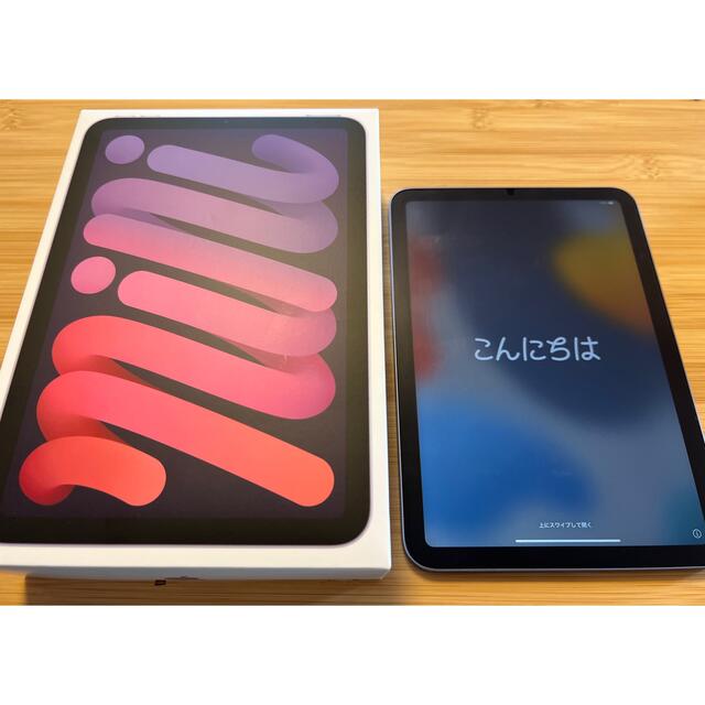 Apple iPad mini6 64GB Wi-Fi モデル