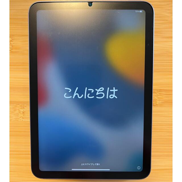 Apple iPad mini6 64GB Wi-Fi モデル スマホ/家電/カメラのPC/タブレット(タブレット)の商品写真