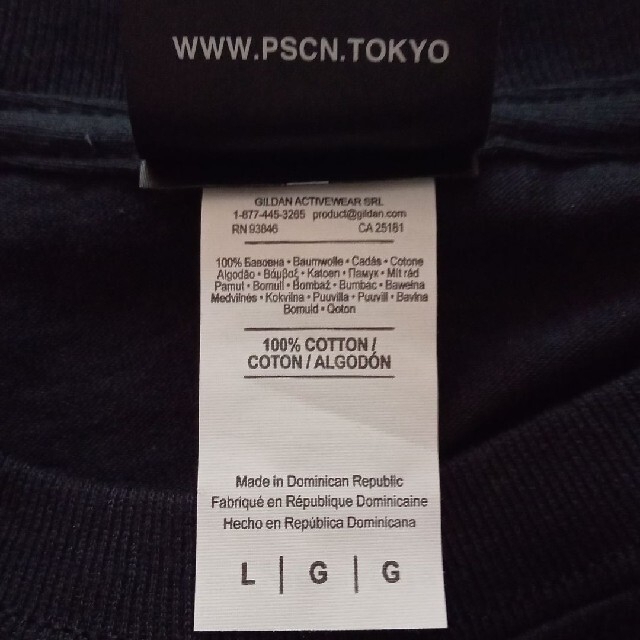 PUSH CONNECTION(プッシュコネクション)のプッシュコネクション PSCN  スケートボード T シャツ メンズのトップス(Tシャツ/カットソー(半袖/袖なし))の商品写真