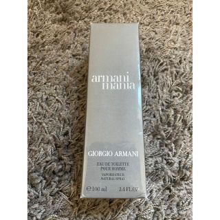 GIORGIO ARMANI アルマーニマニア オム 100ml 香水