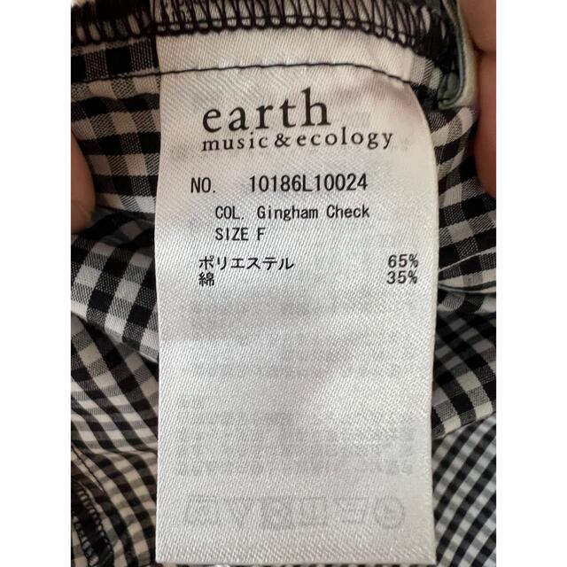 earth music & ecology(アースミュージックアンドエコロジー)の【値下げしました】ギンガムチェック　フレアスカート　膝丈 レディースのスカート(ひざ丈スカート)の商品写真