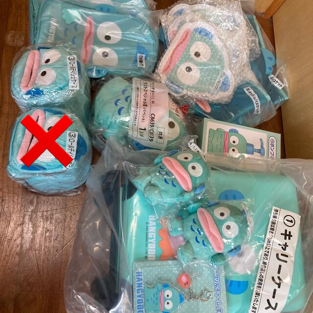 ハンギョドン 1番くじ キャリーケース その他 15品 dev.unilibre.edu.mx