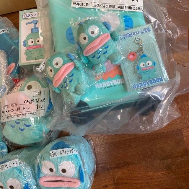 ハンギョドン 1番くじ キャリーケース その他 15品 dev.unilibre.edu.mx