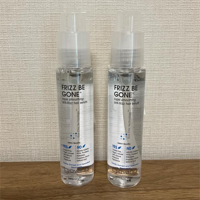 Cosme Kitchen(コスメキッチン)のジョヴァンニ　ヘアトリートメント81ml×2本 コスメ/美容のヘアケア/スタイリング(トリートメント)の商品写真