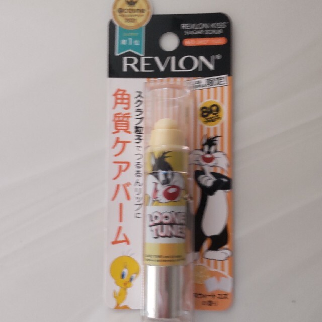 REVLON(レブロン)の🉐REVLON角質ケアバーム2本SET コスメ/美容のスキンケア/基礎化粧品(リップケア/リップクリーム)の商品写真