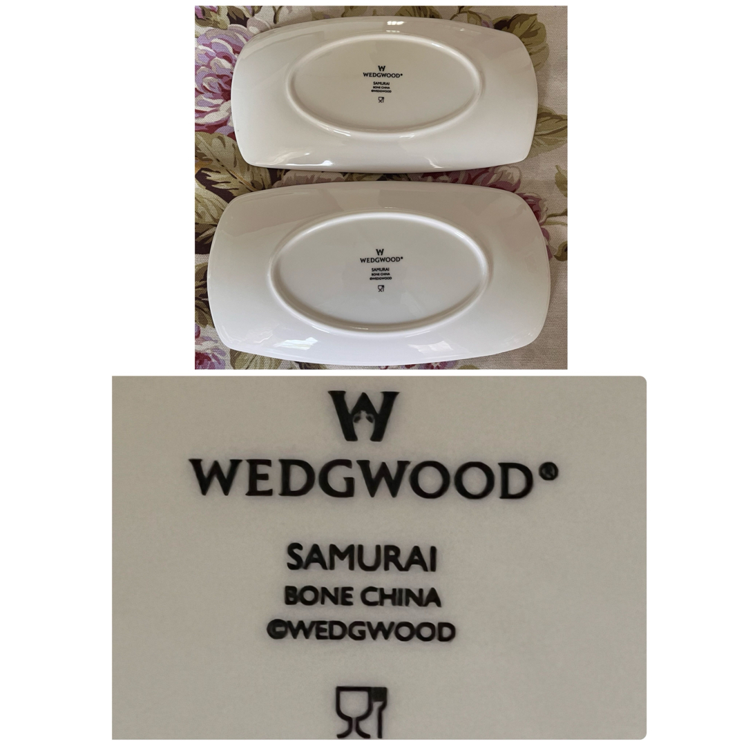 WEDGWOOD(ウェッジウッド)の【美品】ウェッジウッド★サムライ★オブロングプレート　2枚 インテリア/住まい/日用品のキッチン/食器(食器)の商品写真