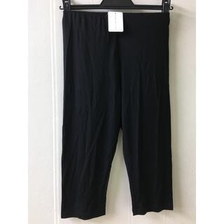 マックスマーラ(Max Mara)の【新品】S Max Mará マックス マーラ　スパッツ(レギンス/スパッツ)