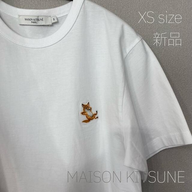 新品未使用 maisonkitsune Ｔシャツ