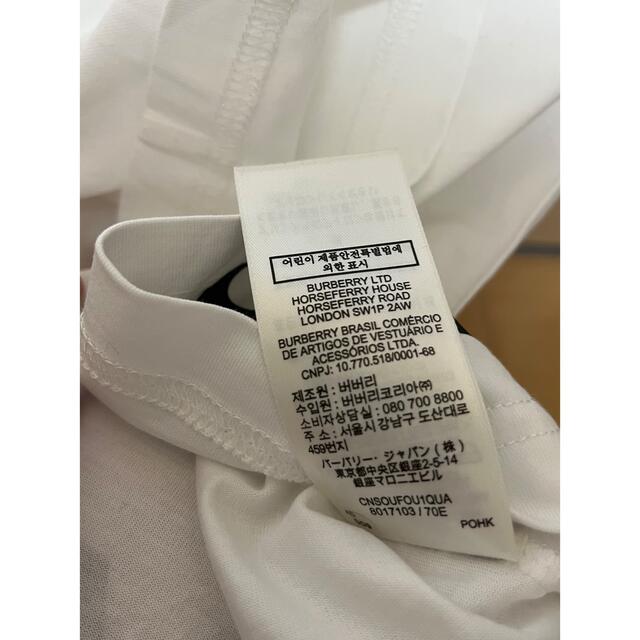 正規 20SS BURBERRY バーバリー ユニコーン パーカー | 正規 20SS