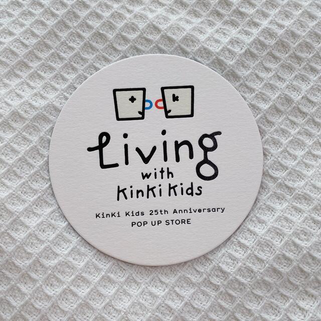 KinKi Kids(キンキキッズ)のLiving with KinKi Kids ショッパー コースター 5点セット エンタメ/ホビーのタレントグッズ(アイドルグッズ)の商品写真