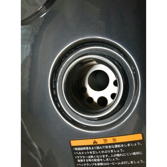 【美品】YAMAHA SR400 ファイナルエディション タンク