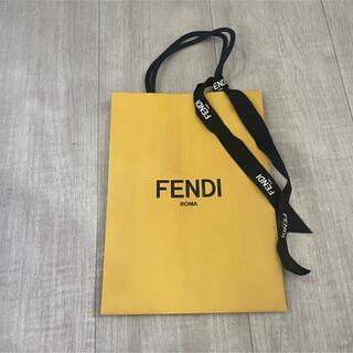 フェンディ(FENDI)の【美品】フェンディ　紙袋　ショップ袋　ショッパー　リボン(ショップ袋)
