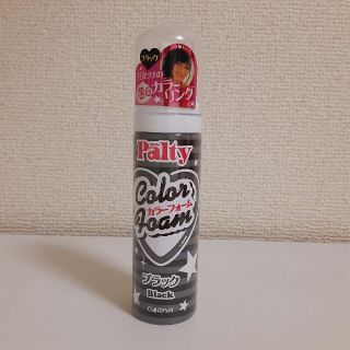 ダリア(Dahlia)のパルティ カラーフォーム ブラック(40g)(カラーリング剤)