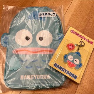 サンリオ(サンリオ)のハンギョドン　サンリオ当りくじ　収納バック　チャーム(キャラクターグッズ)
