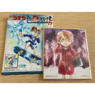 ショウガクカン(小学館)の名探偵コナン　色紙③ 灰原哀　怪盗キッド　江戸川コナン　赤井秀一　安室透(キャラクターグッズ)