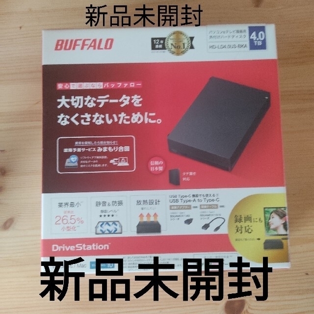 新品 BUFFALO 外付HDD 4TB HD-LD4.0U3-BKA