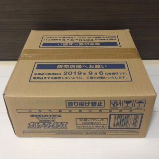 ポケモン(ポケモン)の新品 サン＆ムーン 拡張パック オルタージェネシス 12box カートン ポケカ(Box/デッキ/パック)