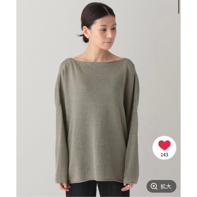 リネンニットプルオーバー Curensology 22ss | bombaytools.com