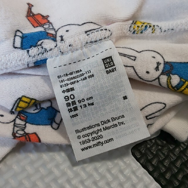 UNIQLO(ユニクロ)のみわ様★専用 ベビー肌着 長袖ロンパース サイズ90 5着セット キッズ/ベビー/マタニティのキッズ服女の子用(90cm~)(下着)の商品写真