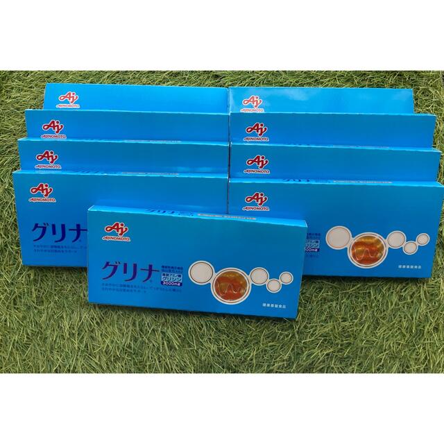 グリナ 30本入り×9箱 - adip-burundi.org