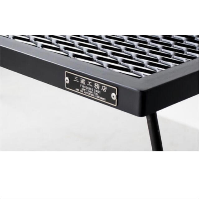 サンゾー工務店 アイアンテーブル www.aupaysducitron.fr