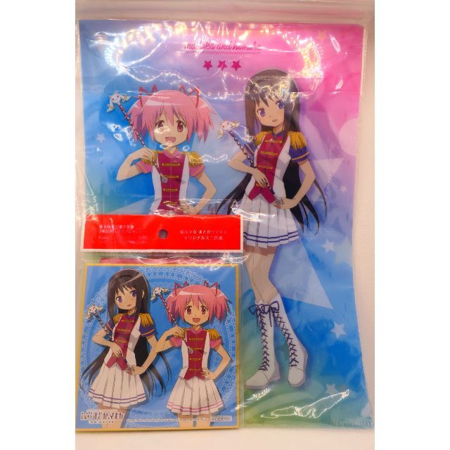 魔法少女まどか☆マギカ グッズ まとめ クリアファイル大量