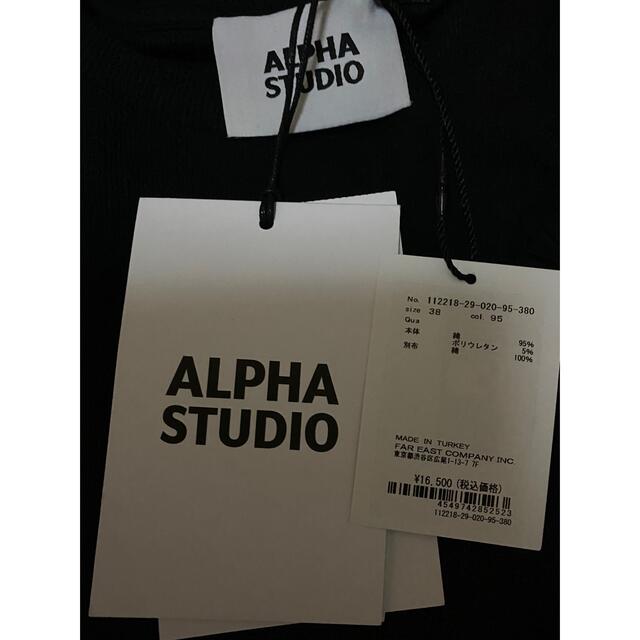 ALPHA STIDIO フリルスリーブプルオーバー 2