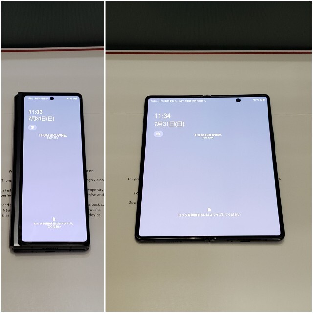 Galaxy Z Fold2 トムブラウン 国内版 オールセット