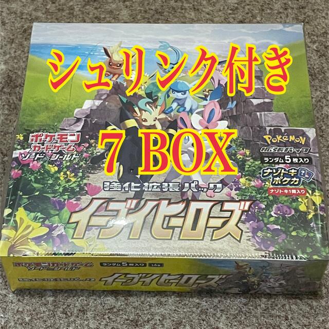 超爆安 ポケモン - イーブイヒーローズ　新品未開封7BOX Box/デッキ/パック