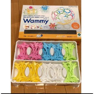 コクヨ(コクヨ)のKOKUYO Wammy ワミー　ベーシック99ピース　本体のみ(知育玩具)