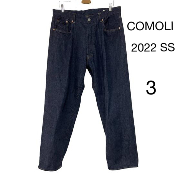 【即完売品/新品】定価以下COMOLI  5P デニム　2022 size 3デニム/ジーンズ