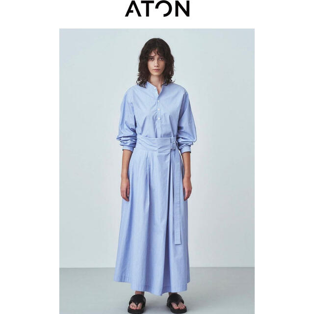 ATON(エイトン)のaton エイトン　ロングスカート レディースのスカート(ロングスカート)の商品写真