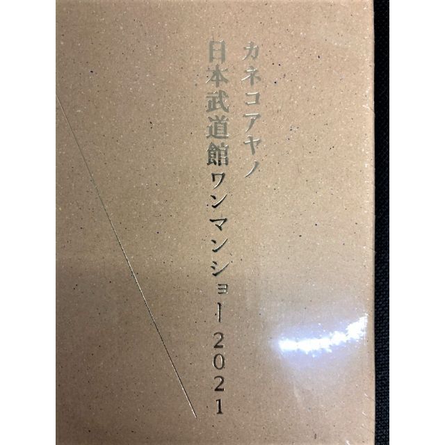 カネコアヤノ | 150.illinois.edu カネコアヤノ | 150.illinois.edu